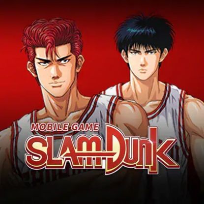 Picture of SLAM DUNK | SEA | Lowest Price