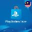 Picture of PLAYSTATION® STORE (MY) | Lowest Price