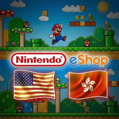 Picture of Nintendo eShop Card  | USA & HK | Lowest Price